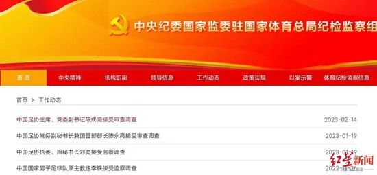 《拉雷手》讲述了抗日战争 期间,雷笨率领拉雷手与鬼子睁开决战苦战智战, 见招拆招,出其不料年夜胜仇敌的故事。